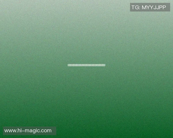 中国体育明星收入排行榜揭示运动员财富与成就的背后故事