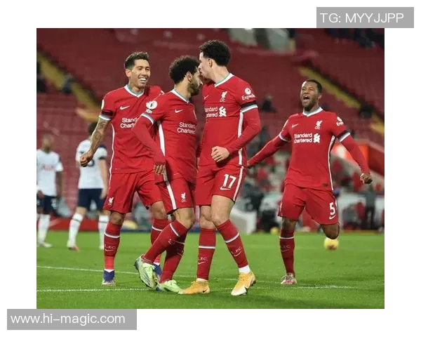 利物浦与热刺竞彩分析及赛前预测全面解读